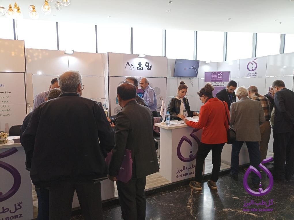 حضور موفق گل طب البرز در بیست و دومین همایش سالیانه و هفتمین سمپوزیوم بین&zwnj;المللی انجمن اندودنتیست&zwnj;های ایران